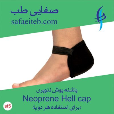 پاشنه پوش نئوپرن